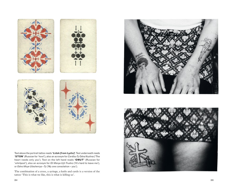 russian criminal tattoos and playing cards