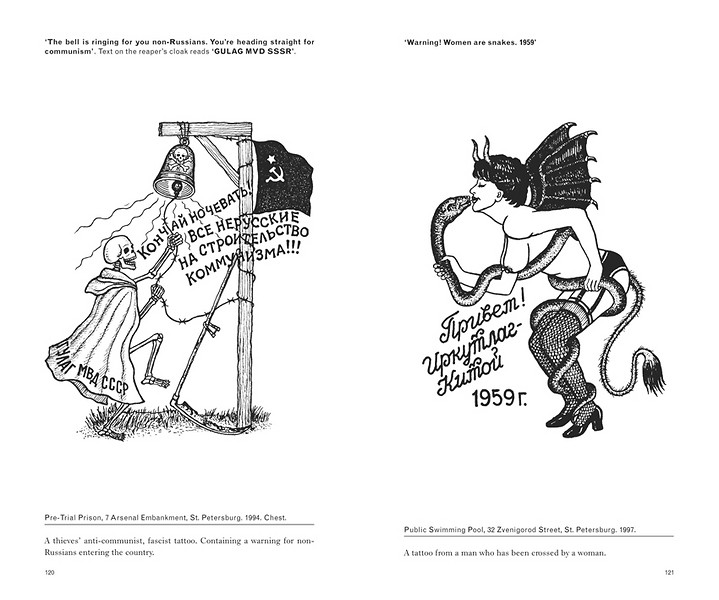 danzig baldaev drawings from the gulag pdf