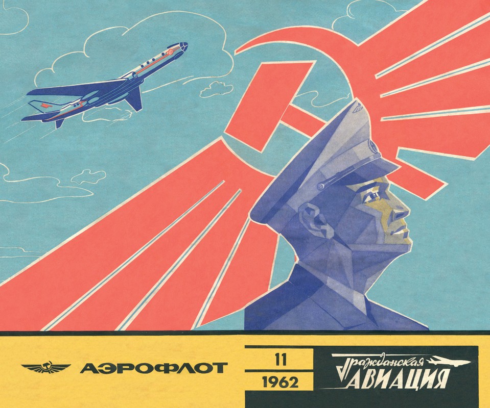 Aeroflot – Fly Soviet 8418