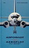 Aeroflot – Fly Soviet