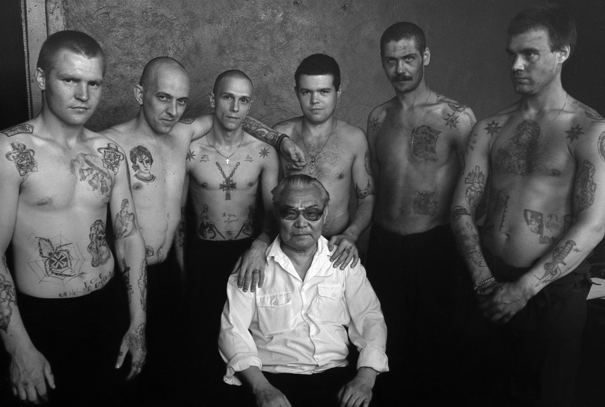 Police Files 7 | Police Files | Photographs | Russian Criminal Tattoo  Archive | FUEL