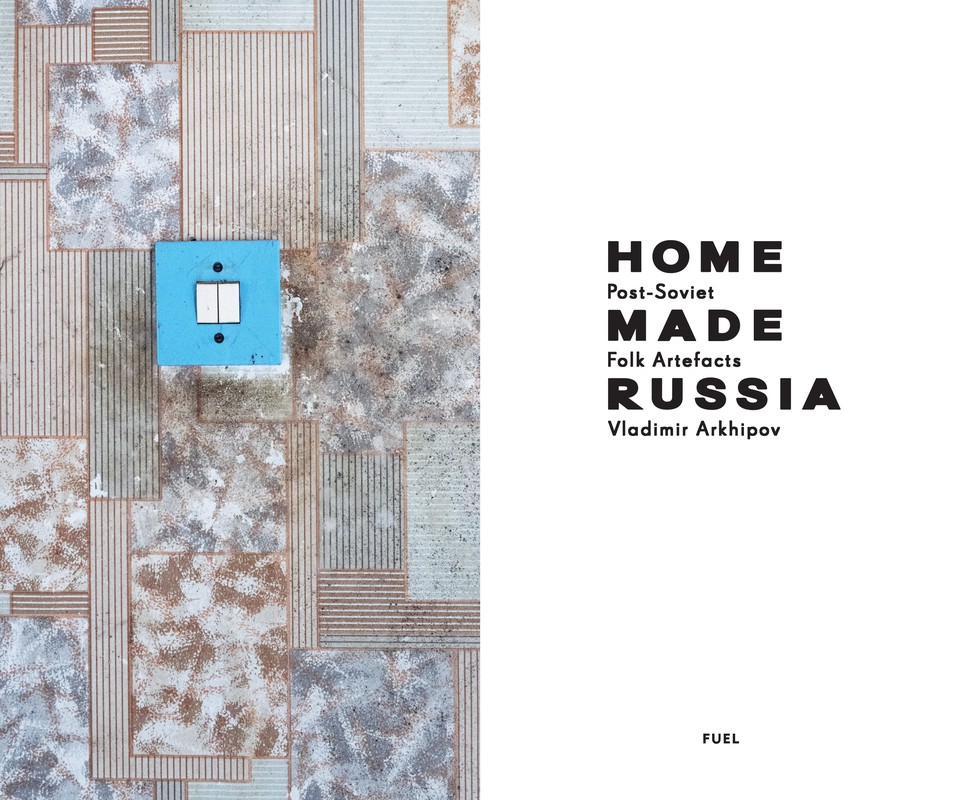 Home Made Russia 8473