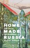Home Made Russia