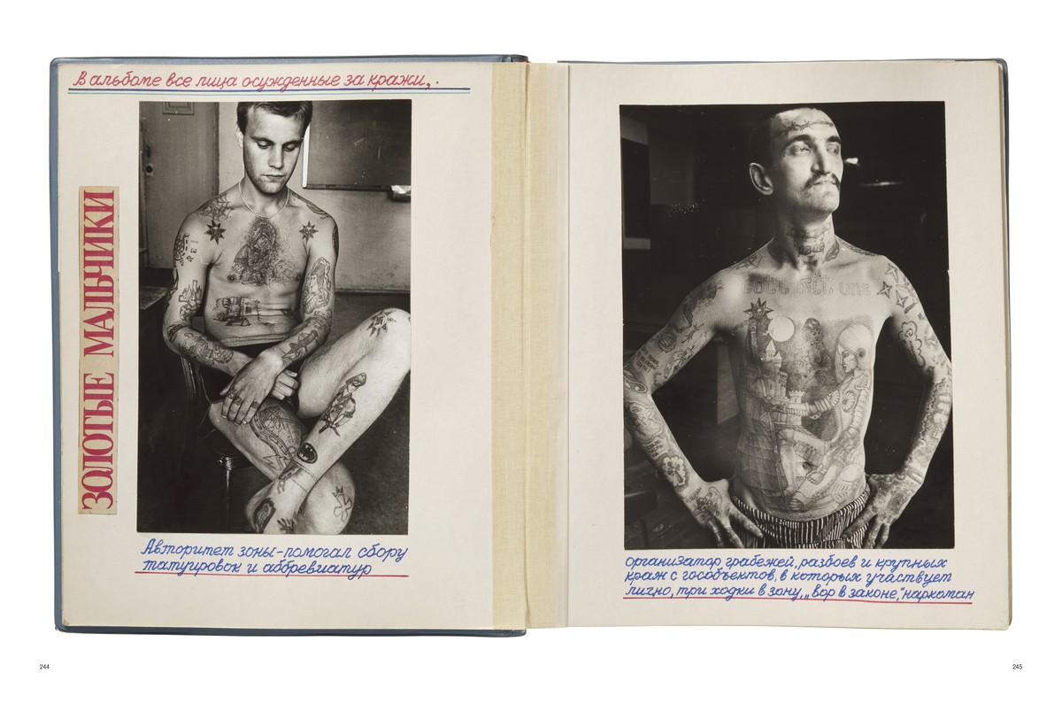 Russian Criminal Tattoo Archive book 8557