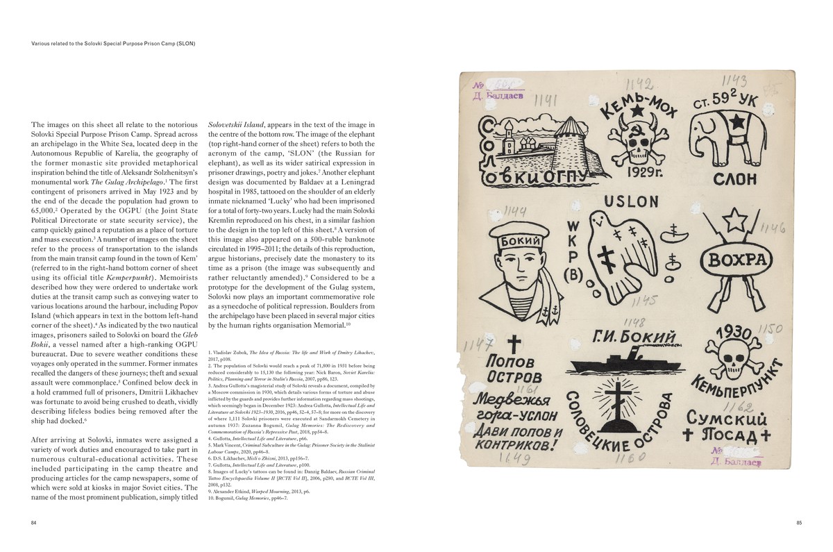 Russian Criminal Tattoo Archive book 8551