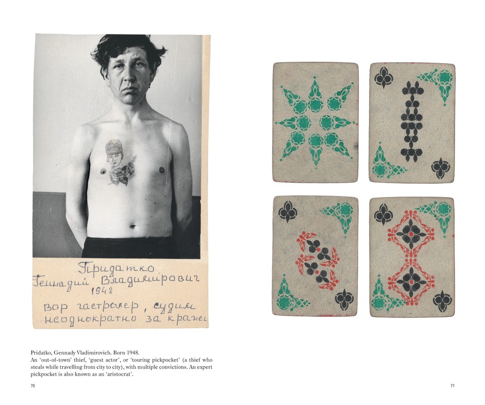 Russian Criminal Tattoos and Playing Cards 8222
