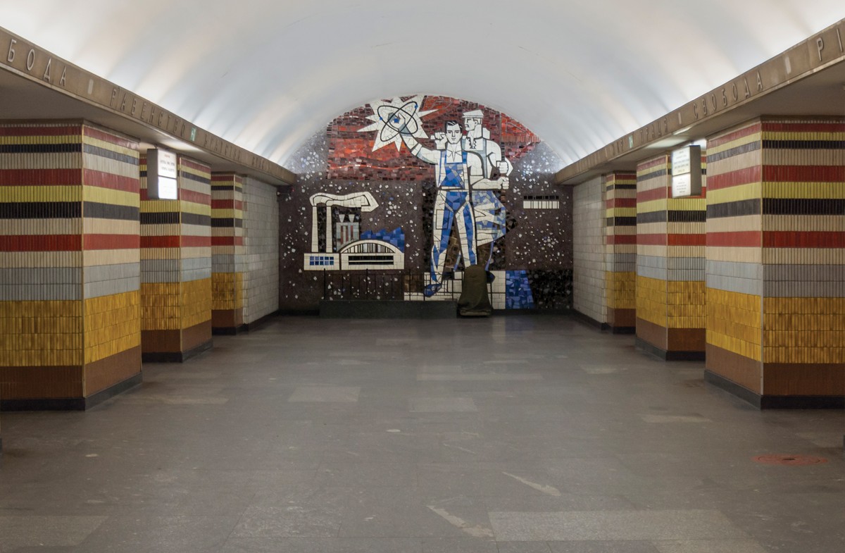 Soviet Metro Stations 8294