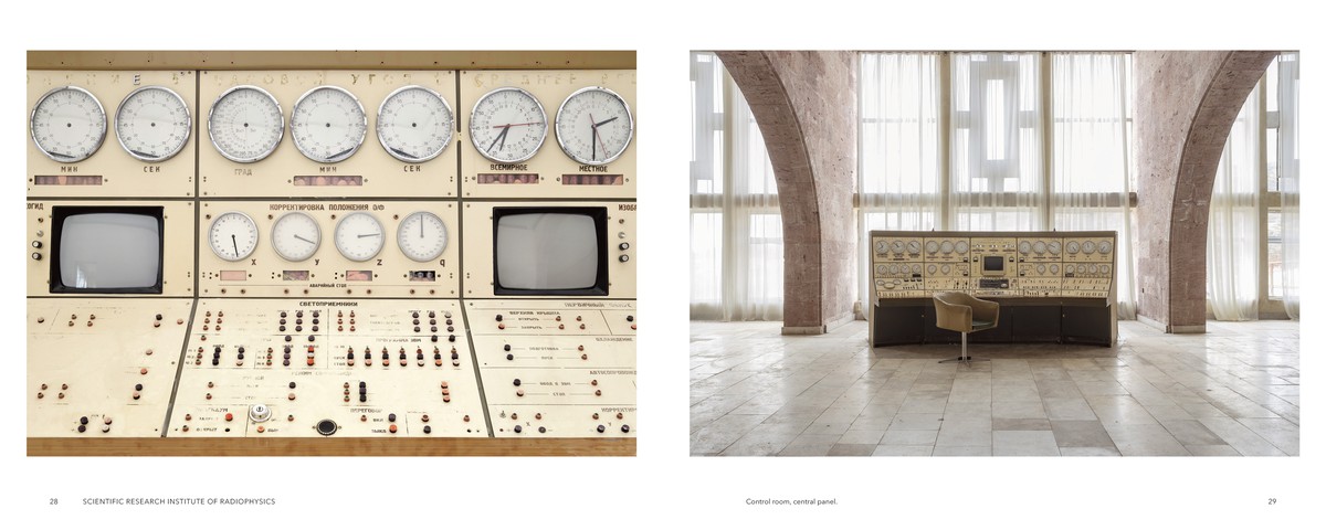 Soviet Scientific Institutes 8746