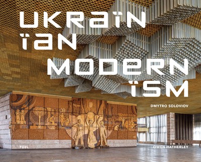 Ukrainian Modernism cover