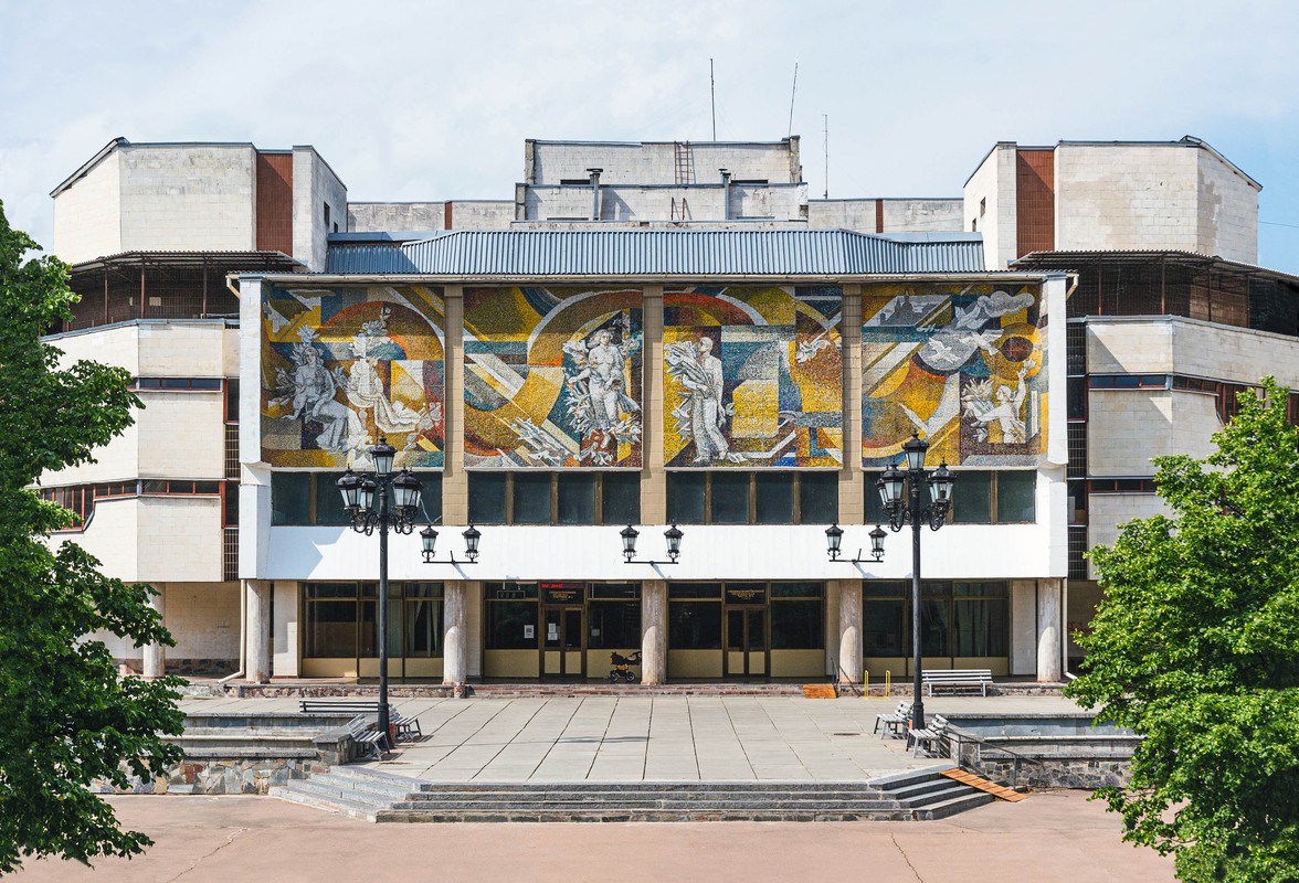 Ukrainian Modernism 8699