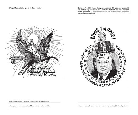 Russian Criminal Tattoo Encyclopaedia Volume I | Current | Publishing / Bookshop | FUEL