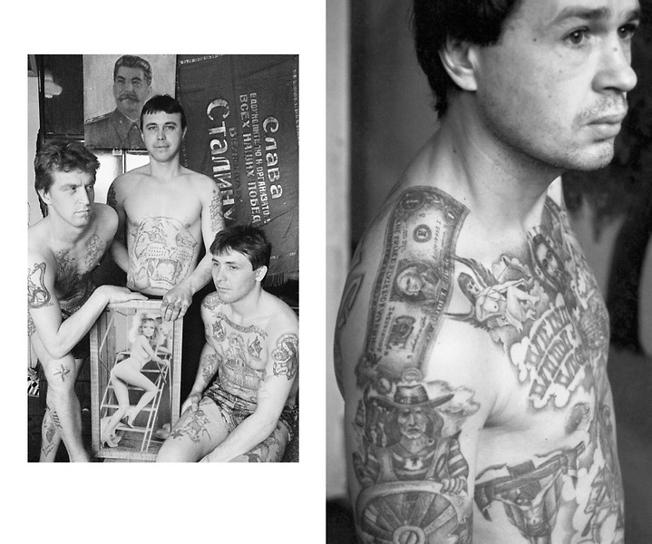 Russian Criminal Tattoo Encyclopaedia Volume III 6959