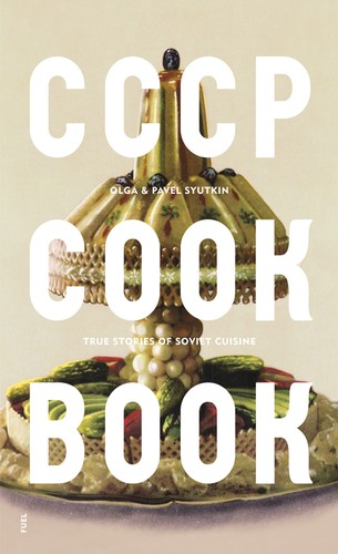 CCCP COOK BOOK cover
