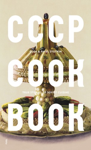 CCCP COOK BOOK