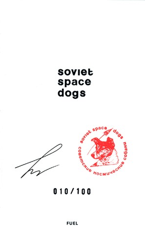 Postcard Edition cover