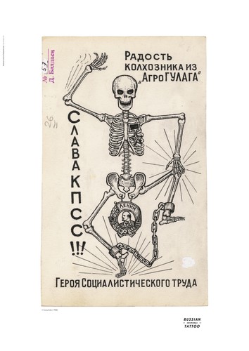 Russian Criminal Tattoo Encyclopaedia Volume II  Highlights