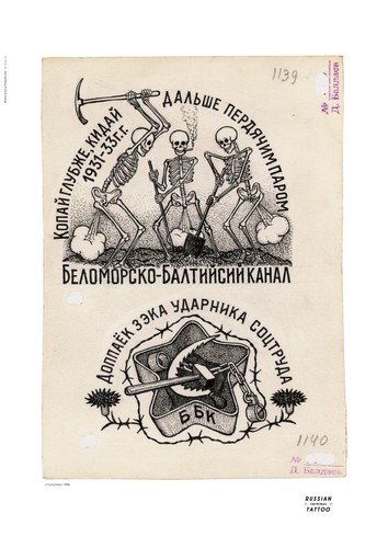 Russian Prison Tattoos Codes of Authority Domination and Struggle by  Alix Lambert  Goodreads