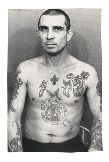 RUSSIAN CRIMINAL TATTOO POLICE FILES☆ロシア Russian Criminal Tattoo Police Files: Volume I – BELZEL BOOKS