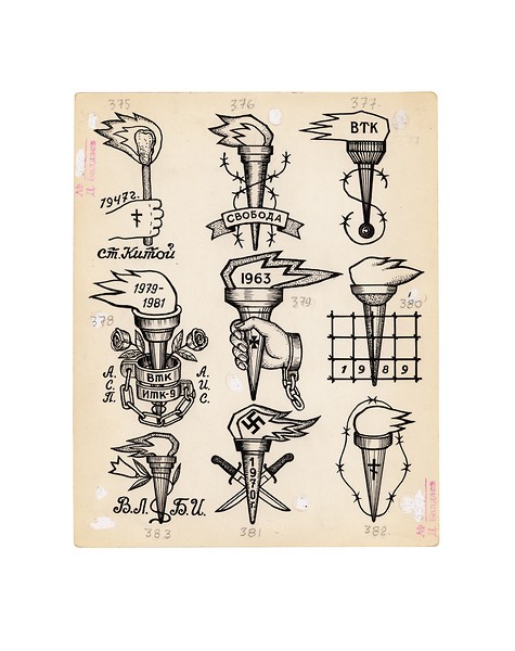 40 Ambigram Tattoos For Men  Word Art Designs