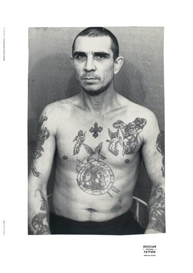 poster-10-shop-russian-criminal-tattoo-archive-fuel